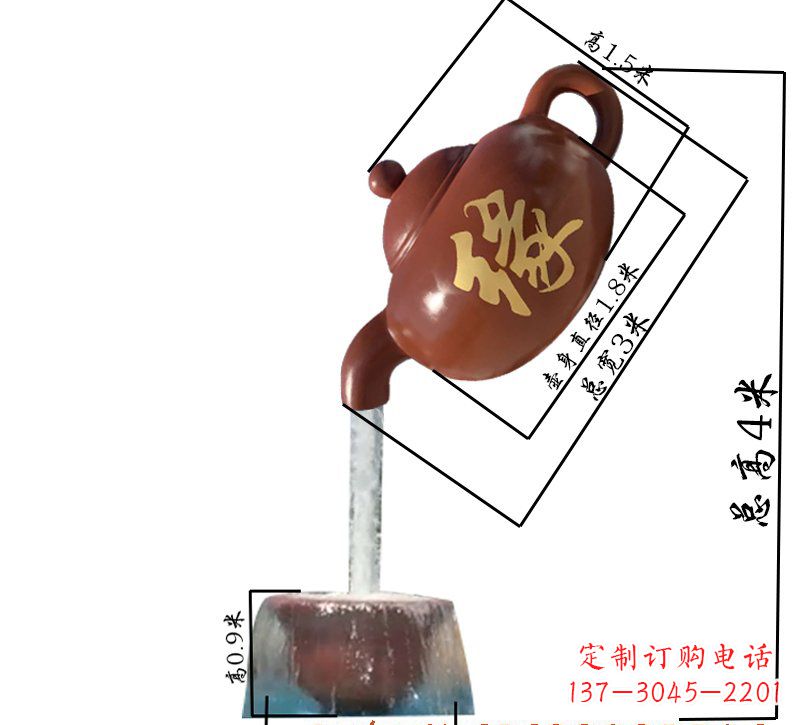 海南玻璃钢茶壶雕塑——一件充满艺术气息的艺术品