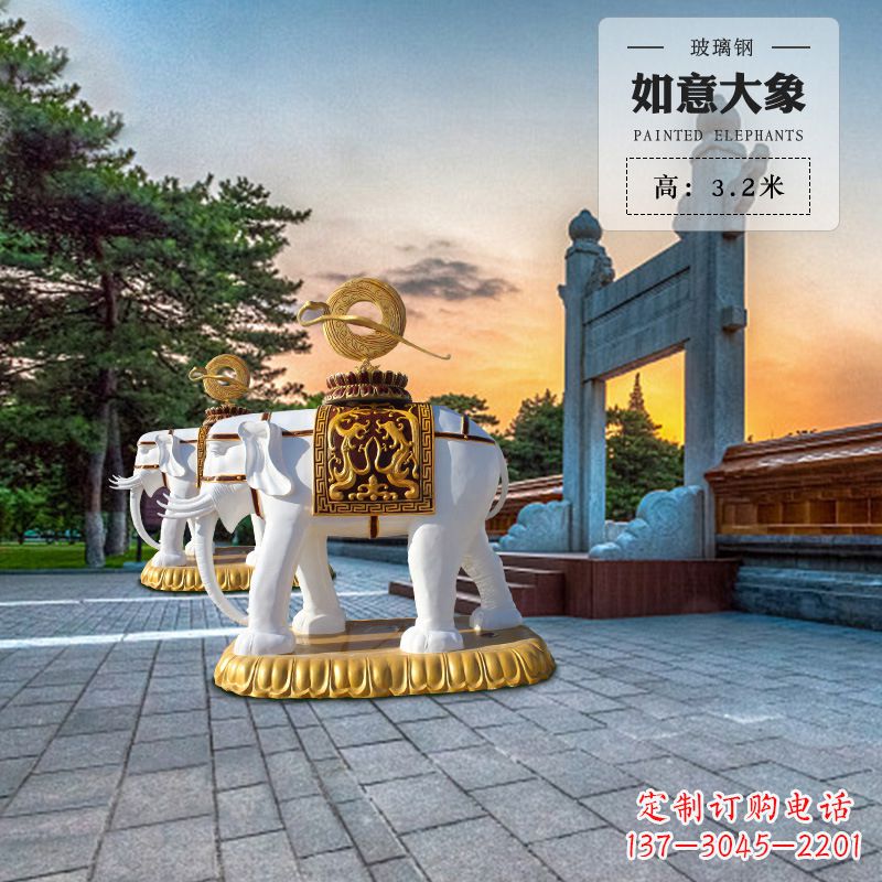 海南玻璃钢大象雕塑艺术性与实用性的完美结合