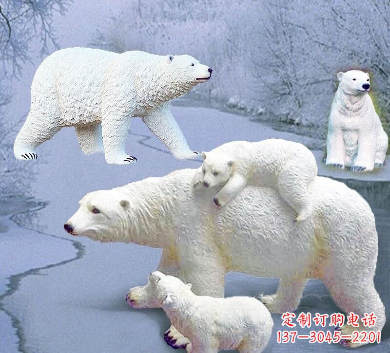 海南利用玻璃钢制作北极熊雕塑