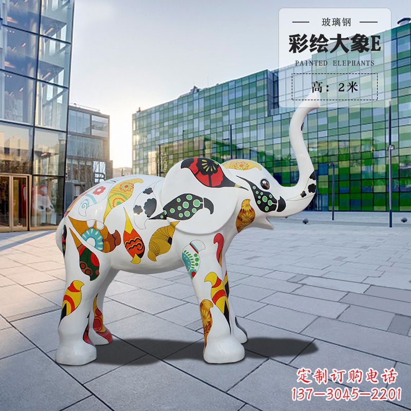海南玻璃钢大象雕塑——传承古老文化