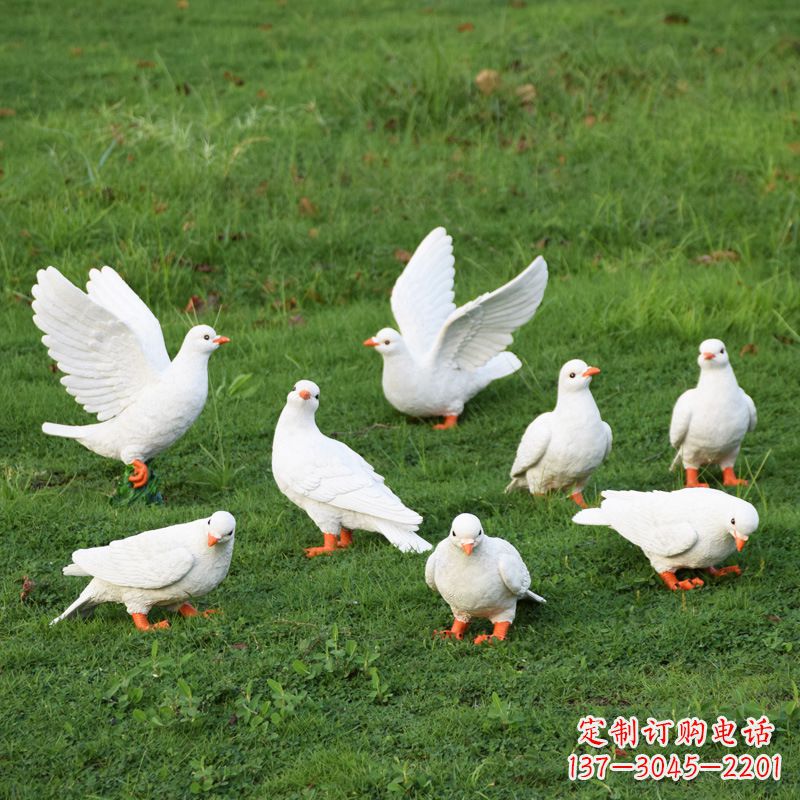 海南玻璃钢鸽子雕塑艺术的精美表现