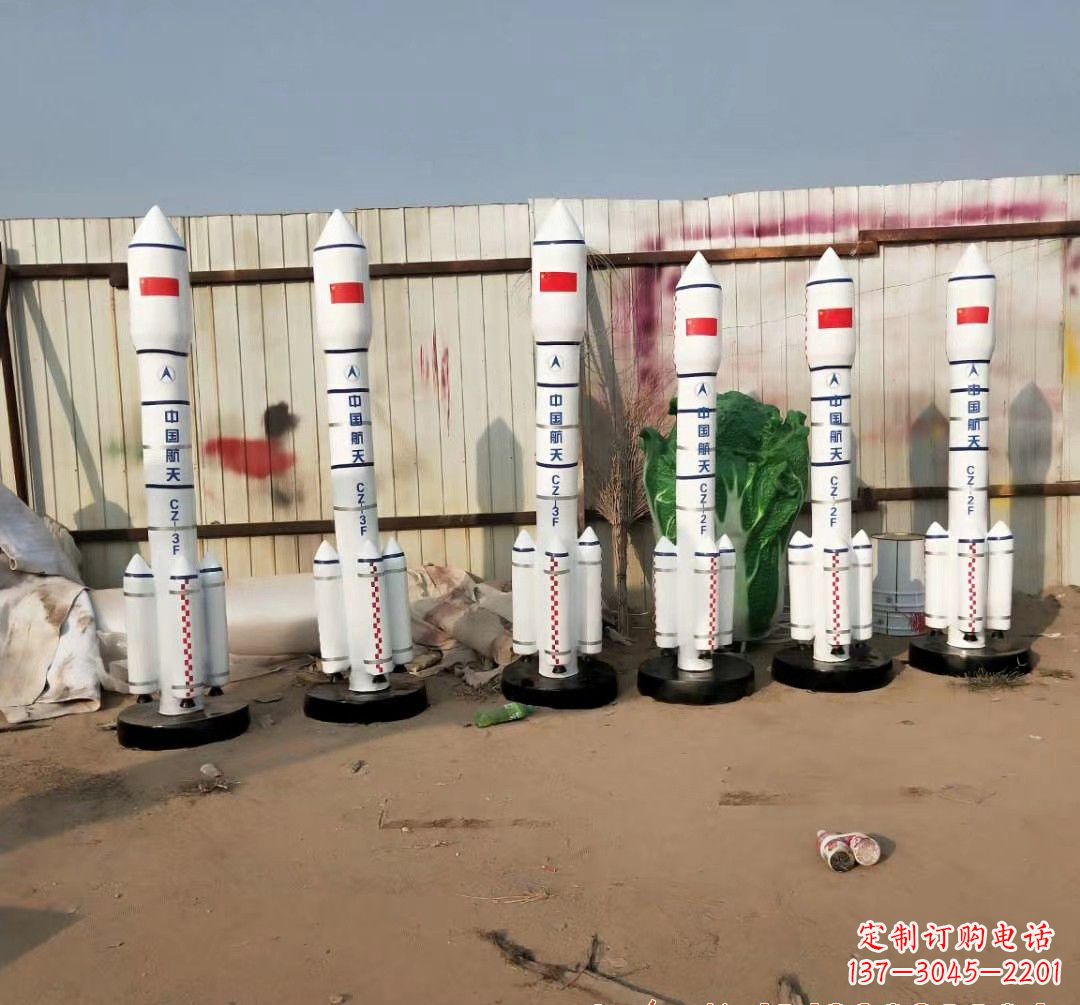 海南火箭雕塑现代景观艺术的精彩绽放