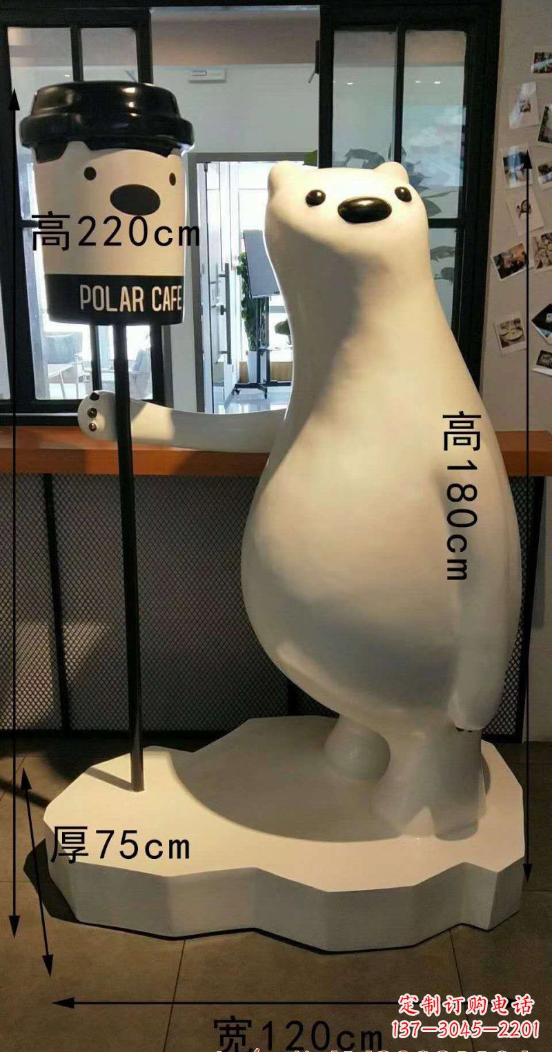 海南玻璃钢卡通熊雕塑艺术之美