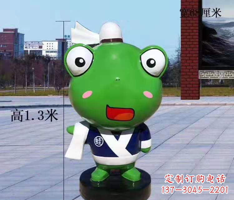 海南玻璃钢卡通小青蛙雕塑公园景观雕塑