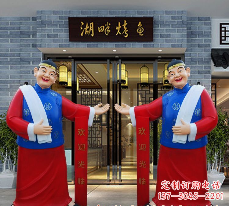 海南玻璃钢雕刻的店小二——热情迎宾的象征