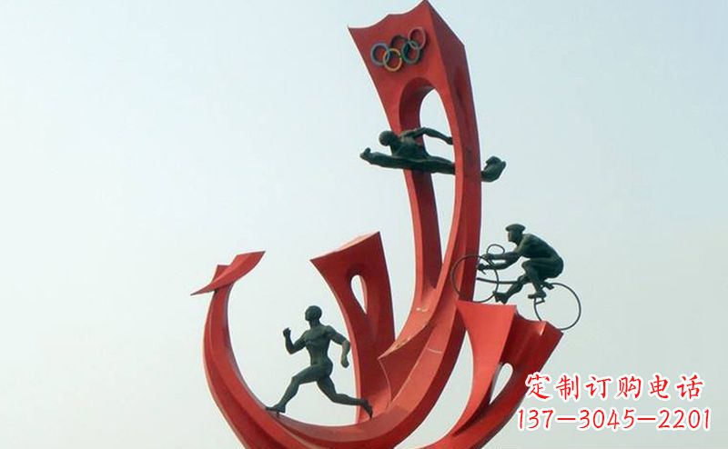 海南运动员雕塑缅怀奥运会的荣耀