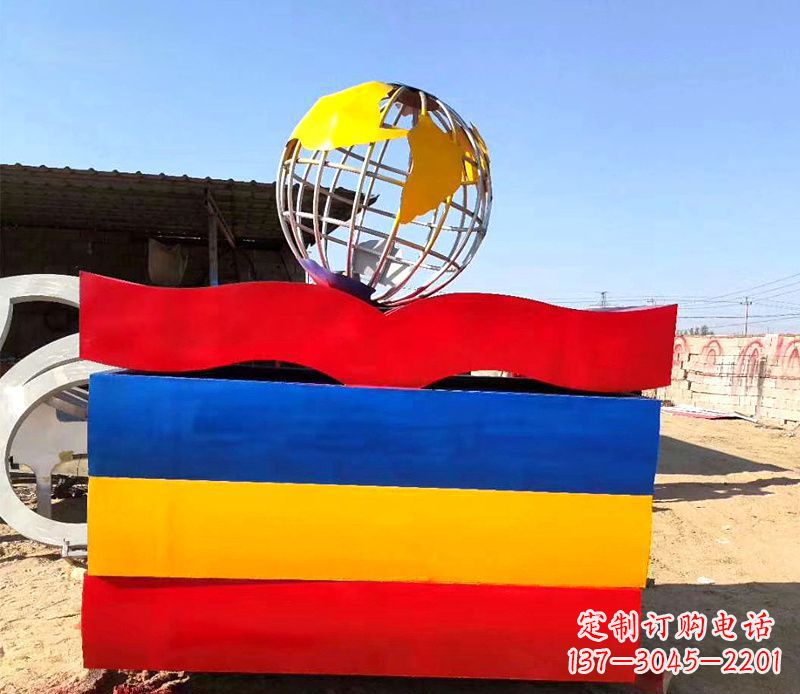 海南不锈钢地球雕塑——象征地球的美丽与和谐