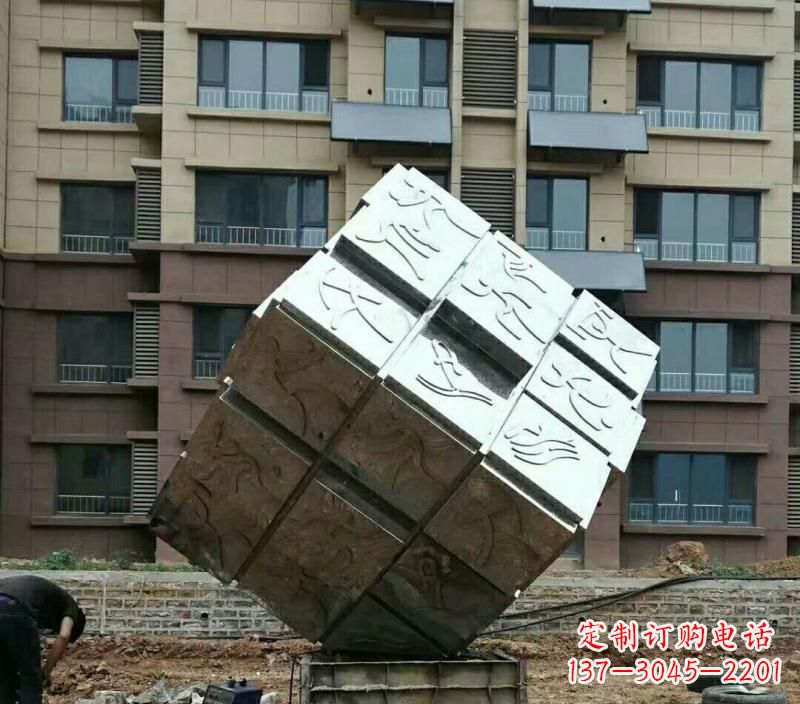 海南不锈钢魔方雕塑令人惊叹的精致艺术