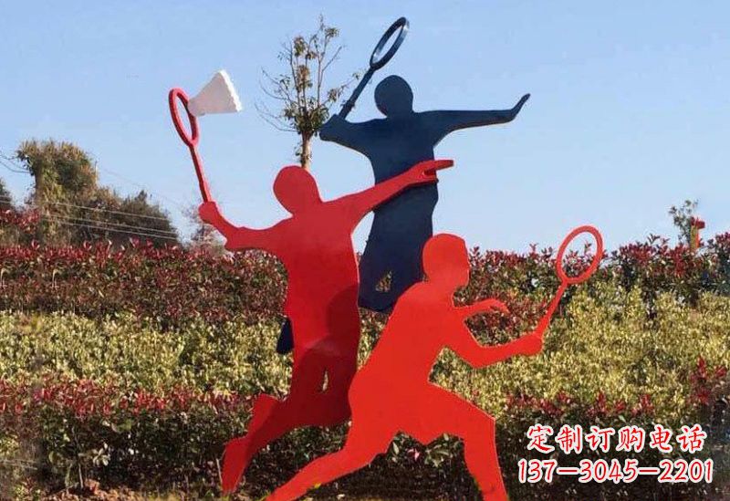 海南不锈钢打羽毛球剪影人物雕塑