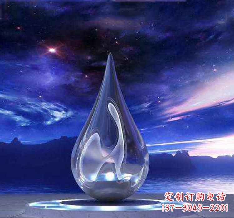 海南不锈钢大型水滴雕塑