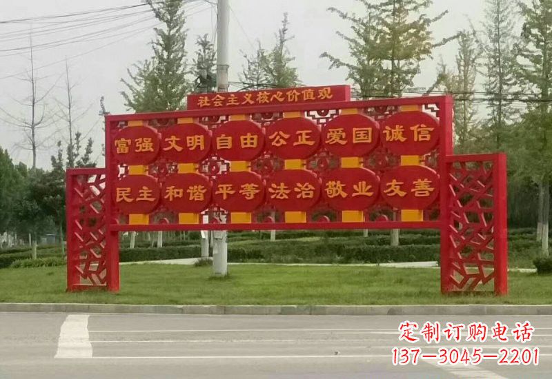 海南不锈钢灯笼雕塑传承社会主义核心价值观