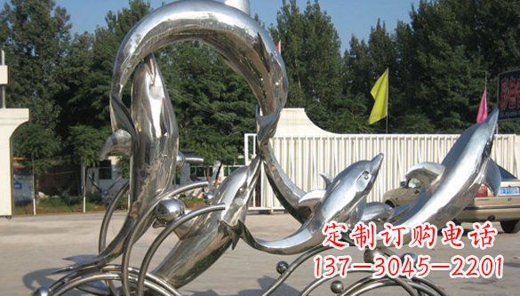 海南不锈钢动物海豚雕塑 (2)
