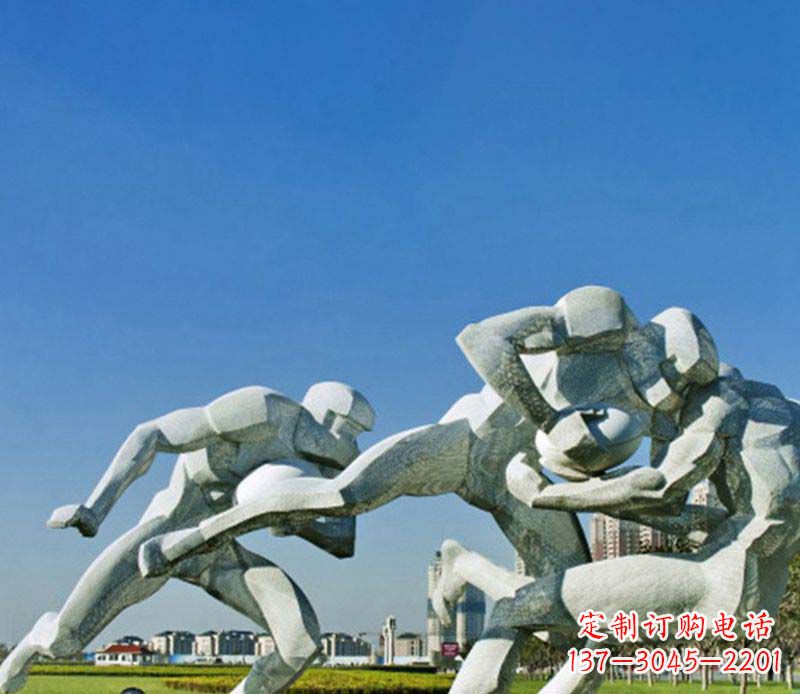 海南不锈钢橄榄球运动雕塑1