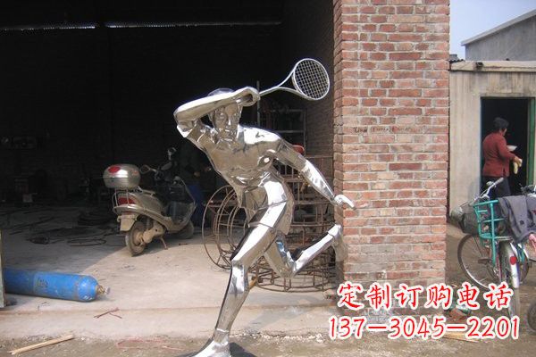 海南羽毛球雕塑——点亮不锈钢公园
