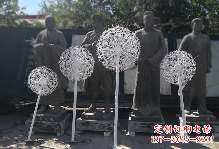 海南不锈钢蒲公英喷泉雕塑