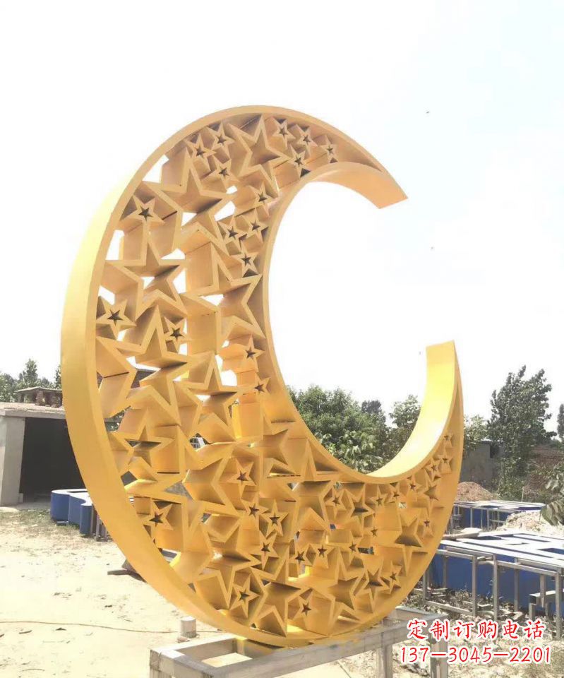 海南不锈钢月亮雕塑象征着梦想与希望