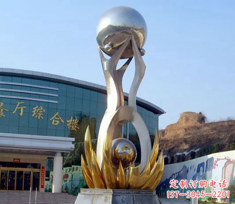 海南不锈钢荷叶托球雕塑艺术之美