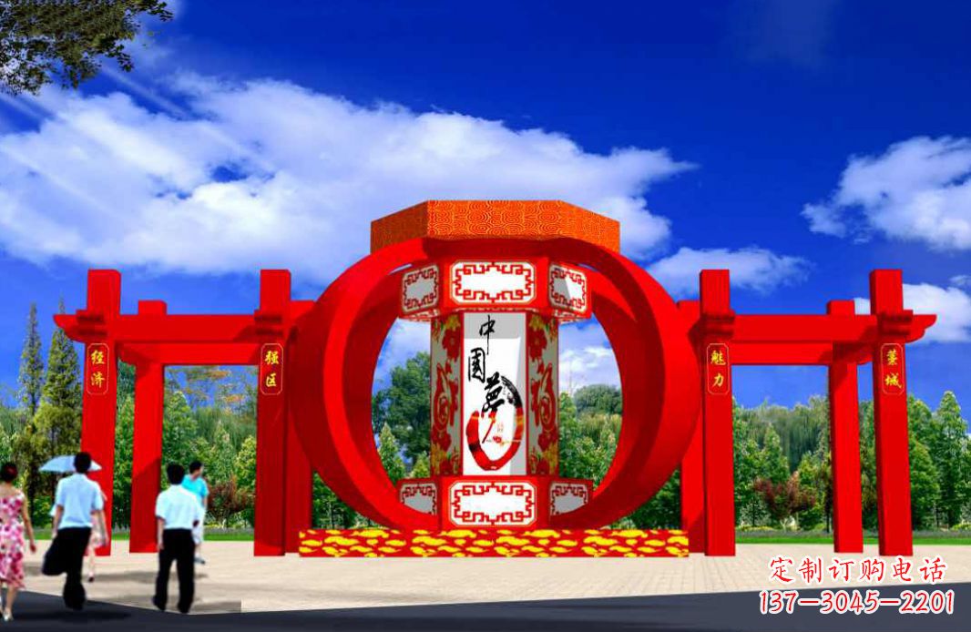 海南灯笼点亮城市景观