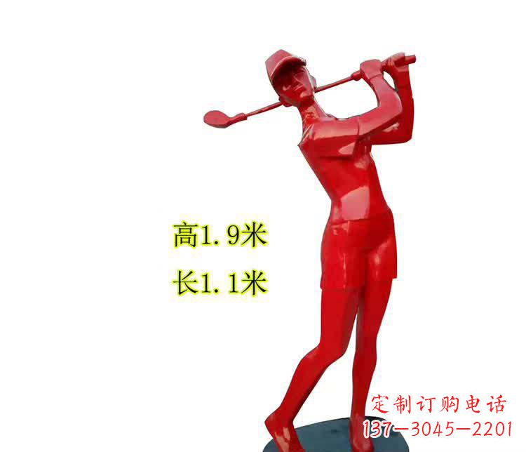 海南不锈钢制作的高尔夫球运动雕塑