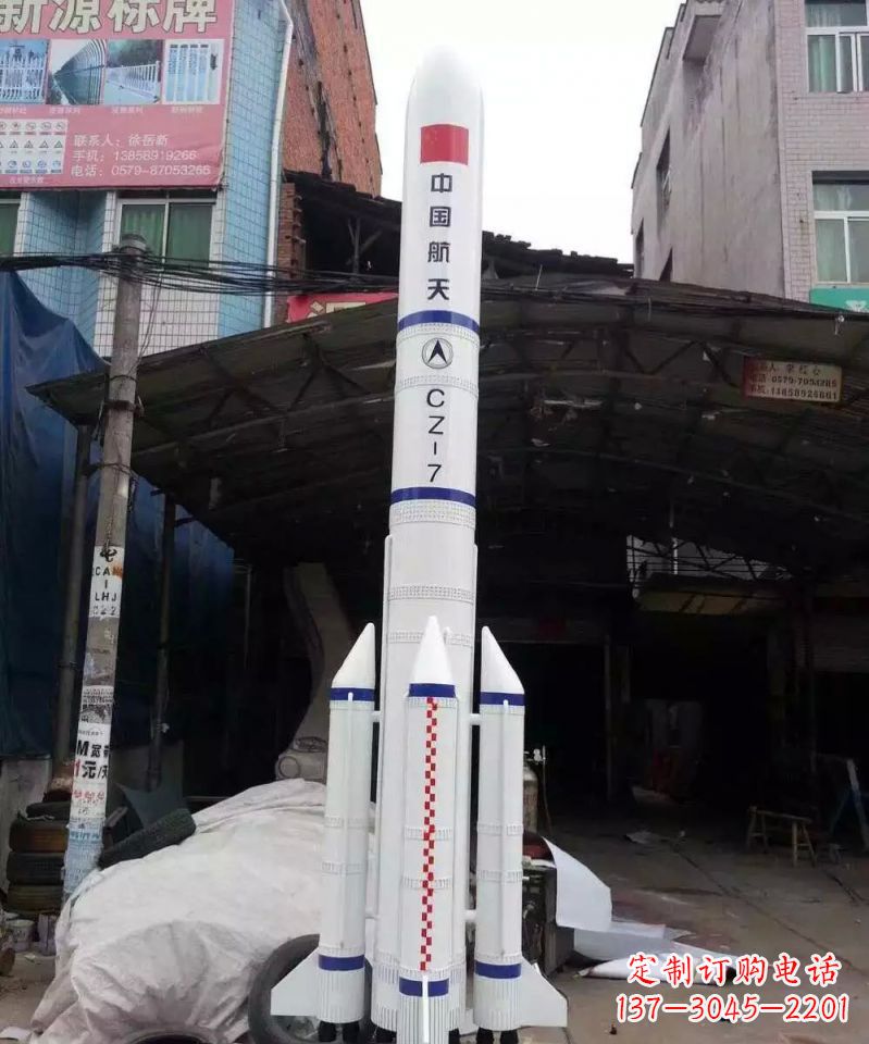 海南不锈钢火箭雕塑纪念伟大的科技进步