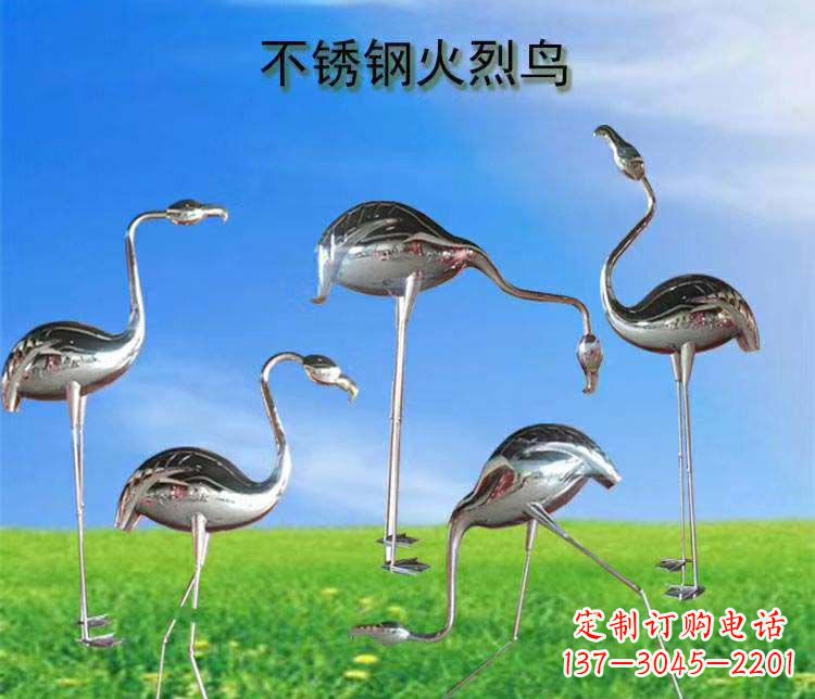 海南不锈钢火烈鸟雕塑