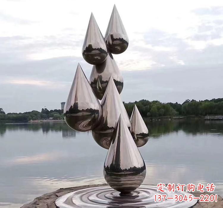 海南不锈钢水滴雕塑现代艺术的精美作品