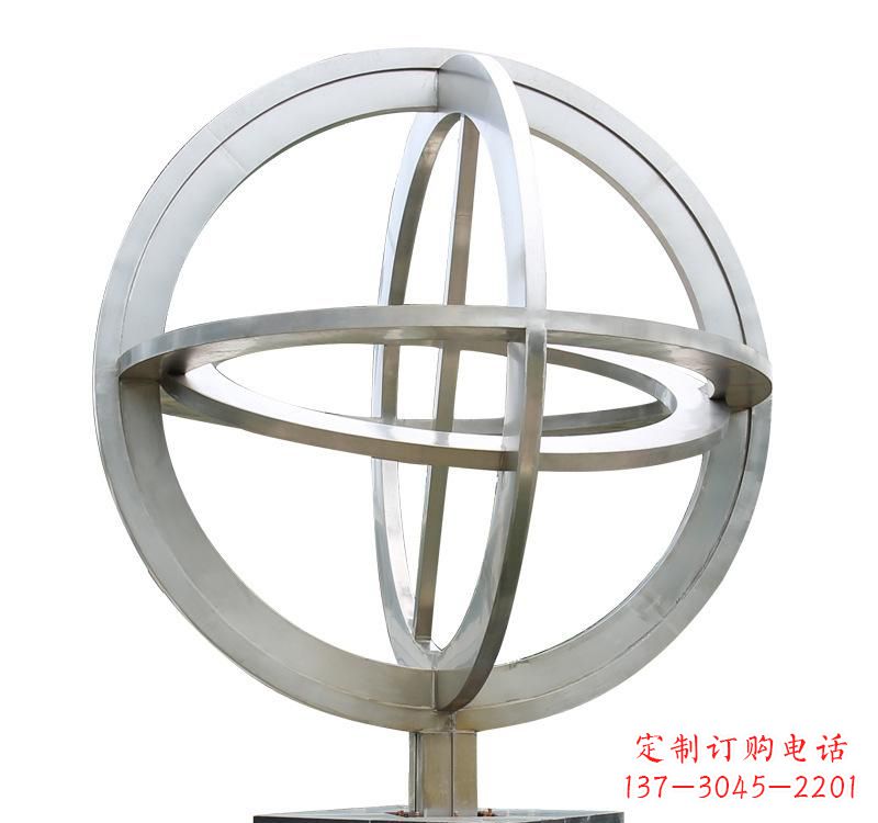 海南不锈钢镂空地球仪雕塑——展示地球的美丽与神奇
