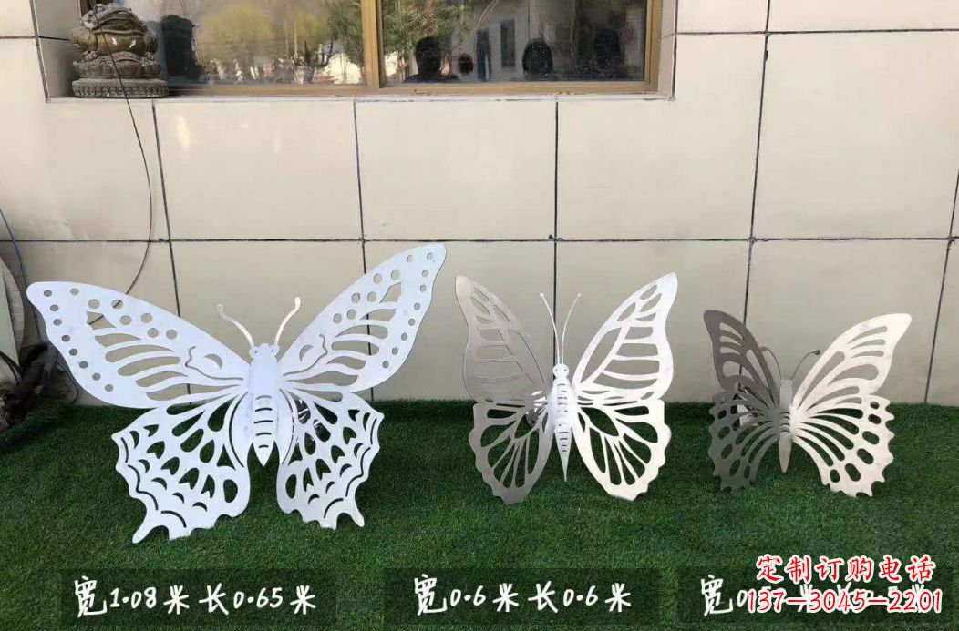 海南不锈钢镂空蝴蝶公园雕塑——精美绝伦