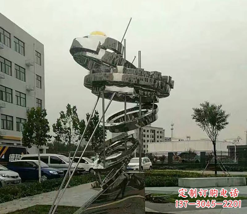 海南不锈钢螺旋戒指雕塑令人惊叹的美学之作