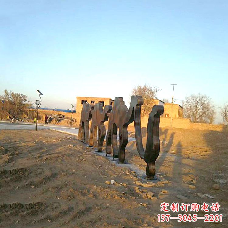 海南骆驼雕塑公园的抽象艺术