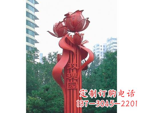 海南不锈钢玫瑰雕塑精美艺术之美