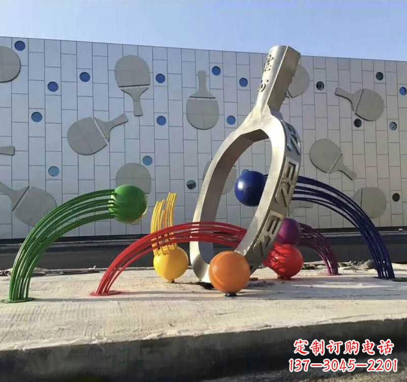 海南不锈钢乒乓球雕塑艺术与运动的完美结合