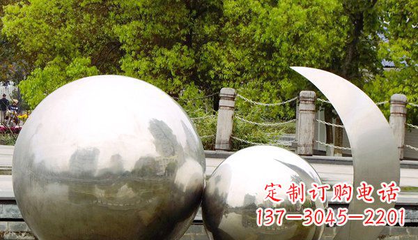 海南不锈钢球形地球月亮雕塑精美的艺术之作