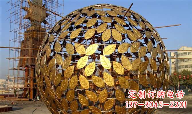 海南不锈钢树叶镂空球景观雕塑