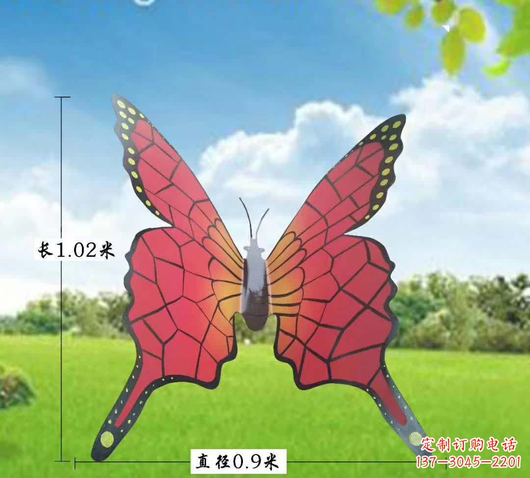 海南不锈钢铁艺蝴蝶雕塑
