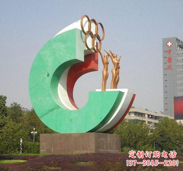 海南勇于拼搏的运动员雕塑