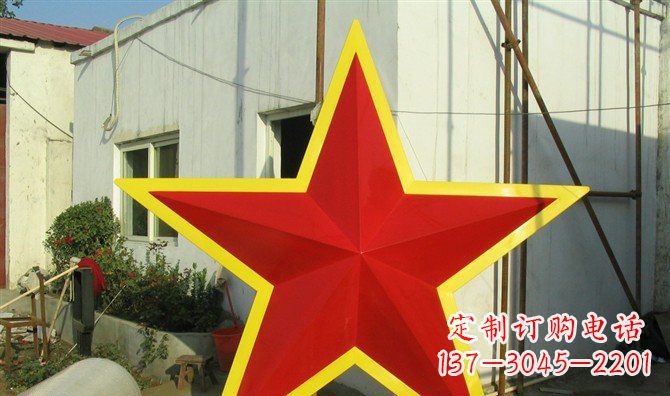 海南不锈钢五角星雕塑——高耸入云的精美艺术