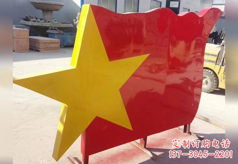 海南不锈钢五角星旗帜雕塑不只是国旗