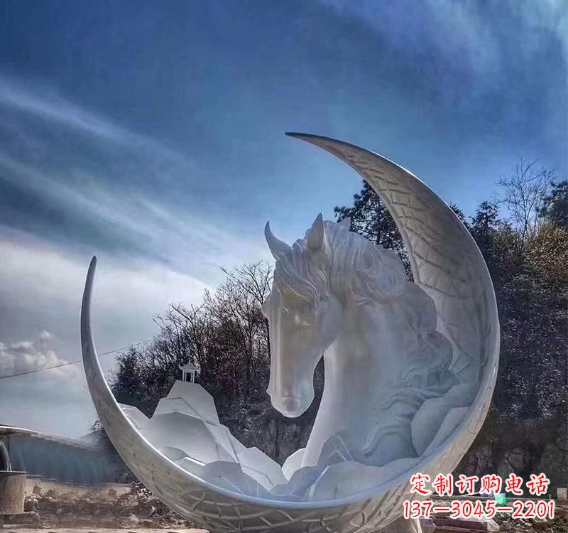 海南月亮的美丽缠绕——不锈钢月亮马雕塑