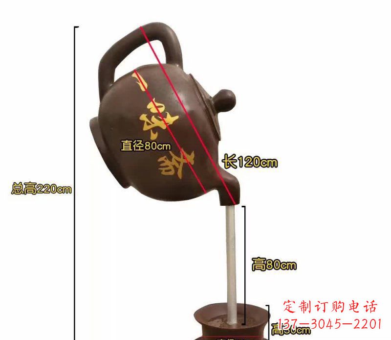 海南茶壶喷泉铜雕