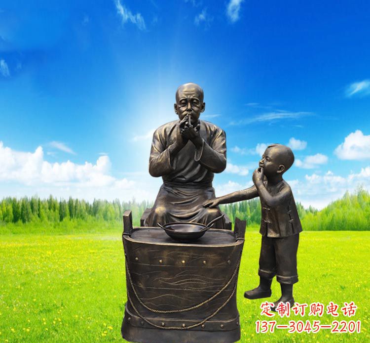海南糖果小品铜雕吹糖人