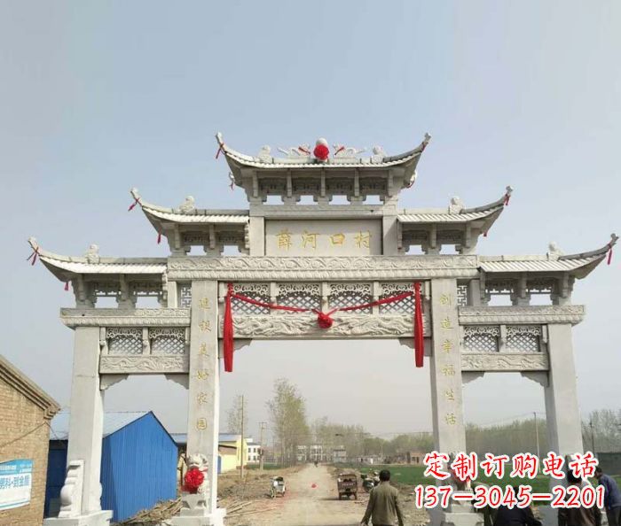 海南村口石雕牌楼