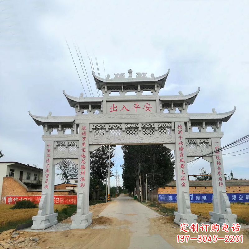 海南石雕牌楼传承民间文化的艺术珍品
