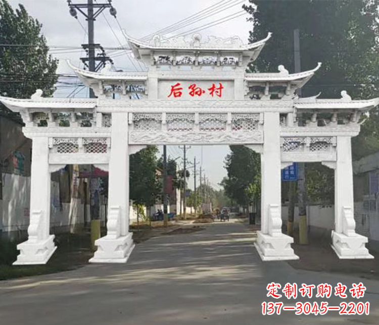 海南精巧古朴的村庄牌坊石雕