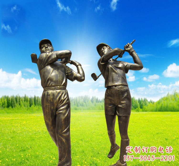 海南高尔夫雕塑赞美自然之美