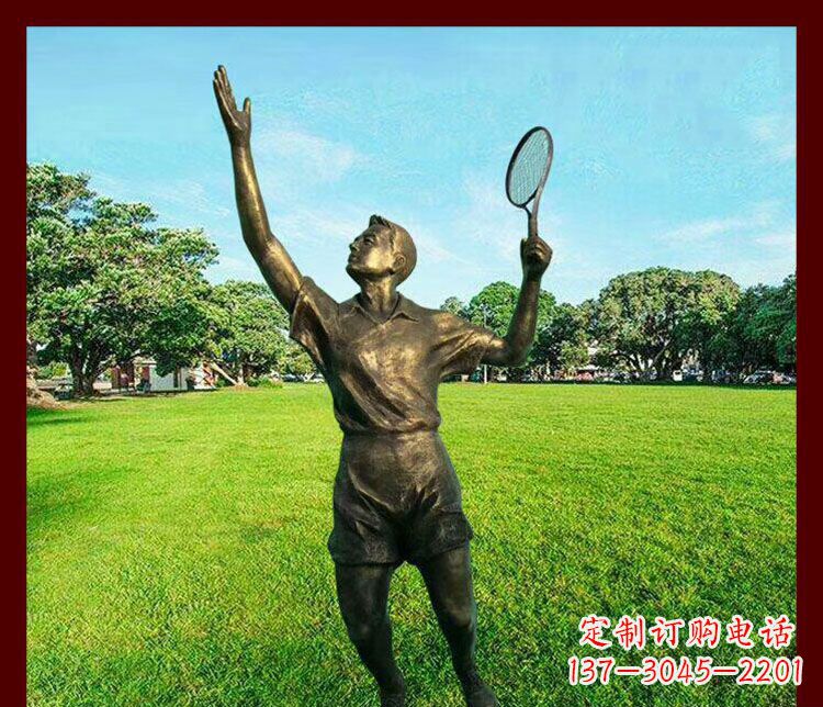 海南艺术与运动的完美结合——羽毛球雕塑