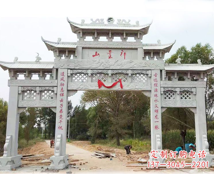 海南大理石牌坊雕塑