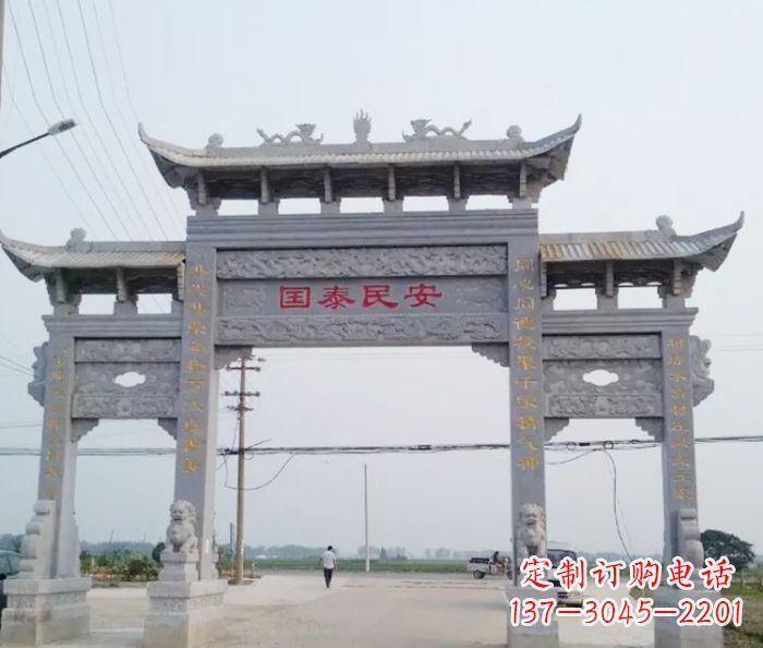 海南精良石雕牌坊雕塑