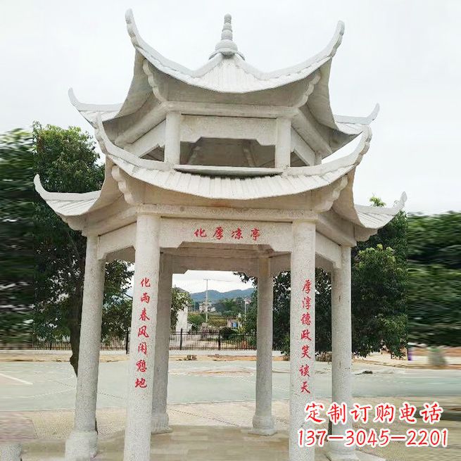 海南大理石凉亭双层雕塑