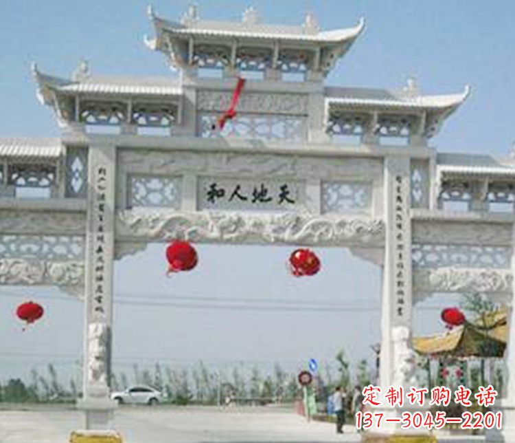 海南牌坊石雕精美雕塑,永久传承